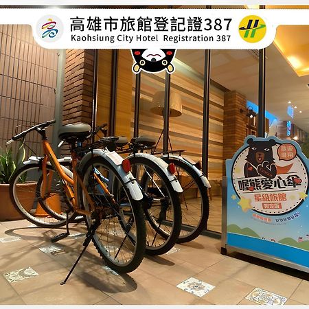 Hua Xiang Hotel -Zouying Cao Hùng Ngoại thất bức ảnh