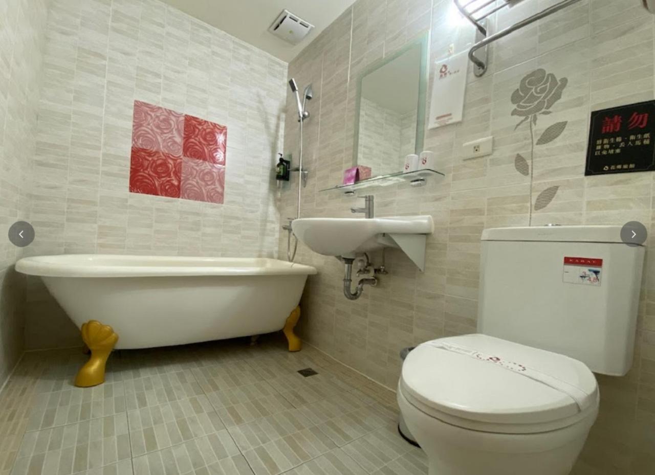 Hua Xiang Hotel -Zouying Cao Hùng Ngoại thất bức ảnh