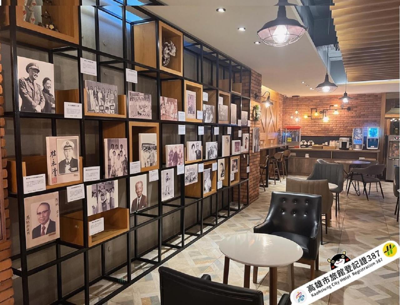 Hua Xiang Hotel -Zouying Cao Hùng Ngoại thất bức ảnh